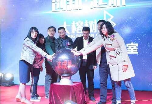 家族办公室运营系统价格,家族办公室财富规划师