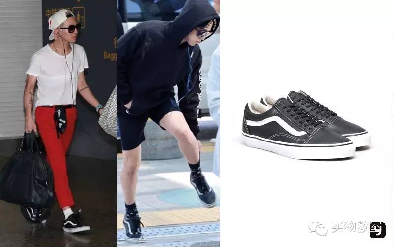 权志龙鞋子小雏菊3.0混色,权志龙鞋子直播完整视频