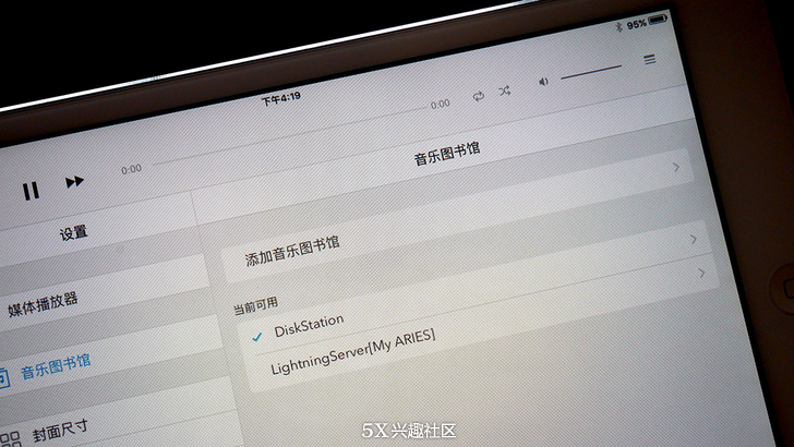 生命不息，剁手不已！家里影音室再次升级