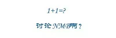 羽毛球为什么没有网球流行,为什么羽毛球跟网球发球不一样