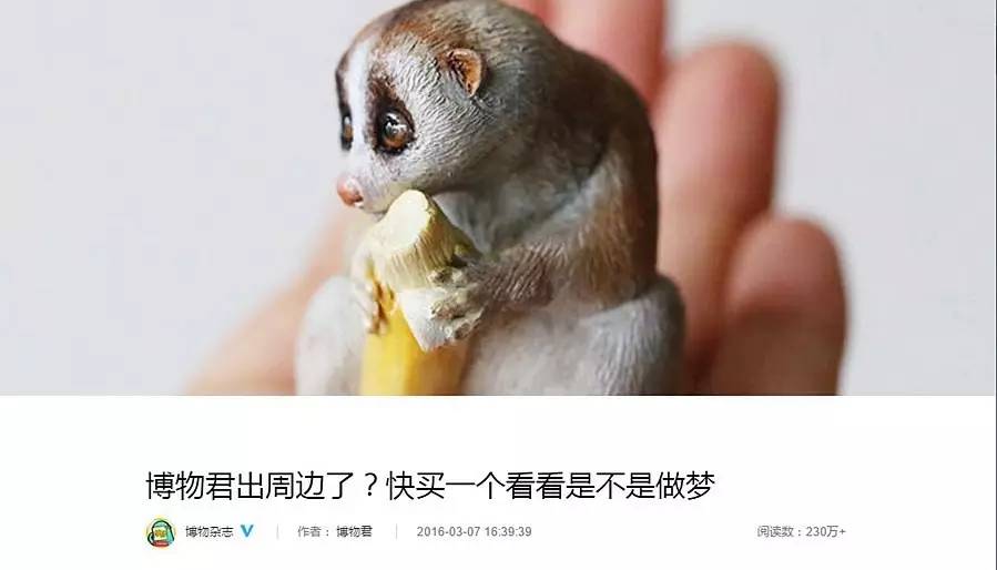 旁友，你可以用文艺的方式做内容，但不能用文艺的态度做生意啊