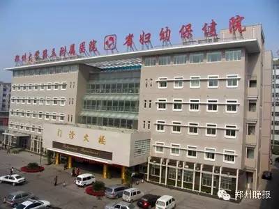 郑州市区部队医院一览表,郑州所有军医院排名