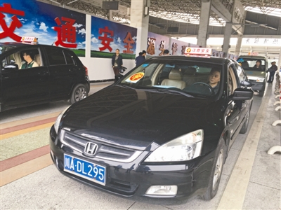 成都自学考驾照流程,成都自学考试报名时间