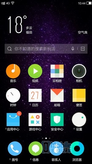 小辣椒x6pro什么配置,小辣椒x6pro拆解