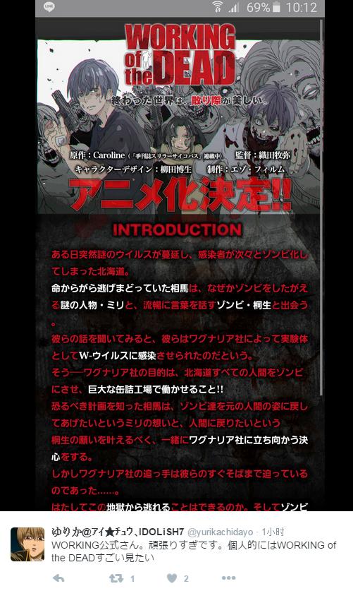 愚人节官方爆料,愚人节官方整活汇总