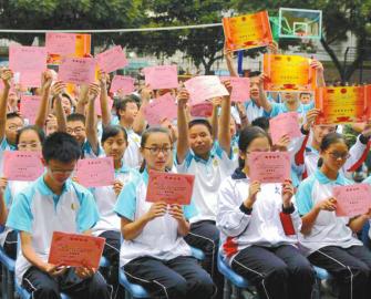 二中育人理念,二中的教育理念