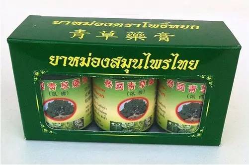 去泰国必买的东西清单和价格,去泰国必买什么注意什么