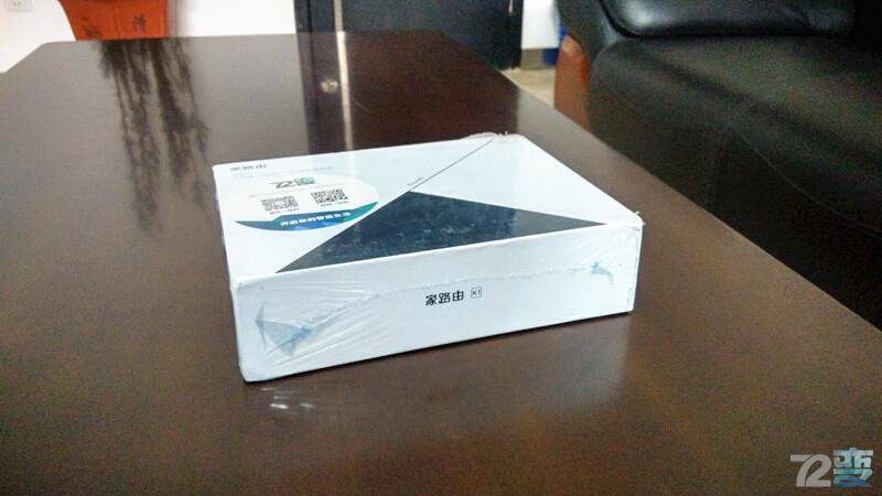 家路由--对比方见功力