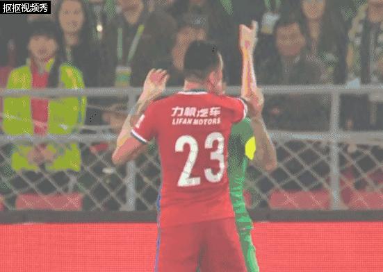 北京国安被罚视频,北京国安处罚人员