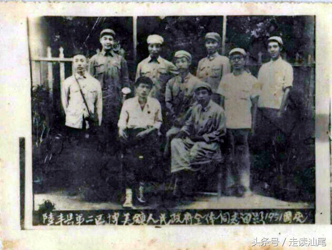 司马第陆丰,陆丰博美历史