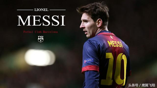 足球你所不知道的界外球,足球各个号码代表的球星