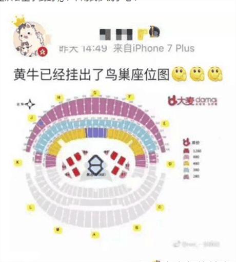 英雄联盟半决赛在哪里看无延迟,英雄联盟半决赛地点在哪里