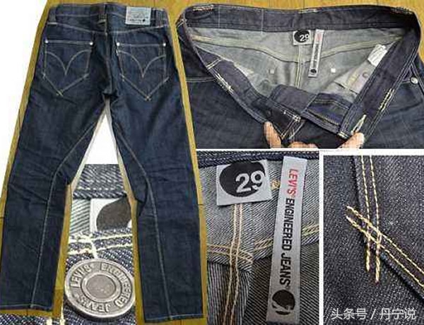 3d裁剪潮牌牛仔裤,大码立体裁剪牛仔裤