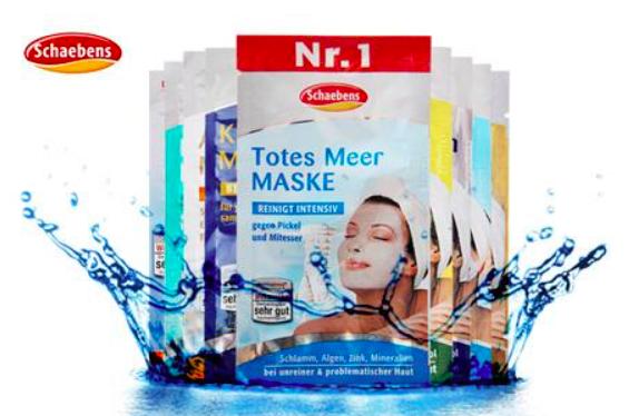 德国的什么护肤品好用,德国真正好用的护肤品