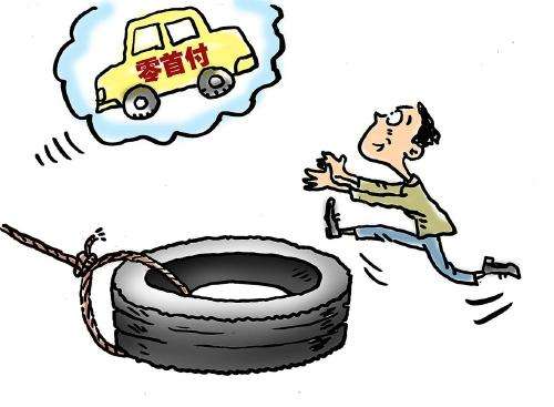 瓜子网二手车大平台广告,瓜子二手车和毛豆新车网哪个靠谱