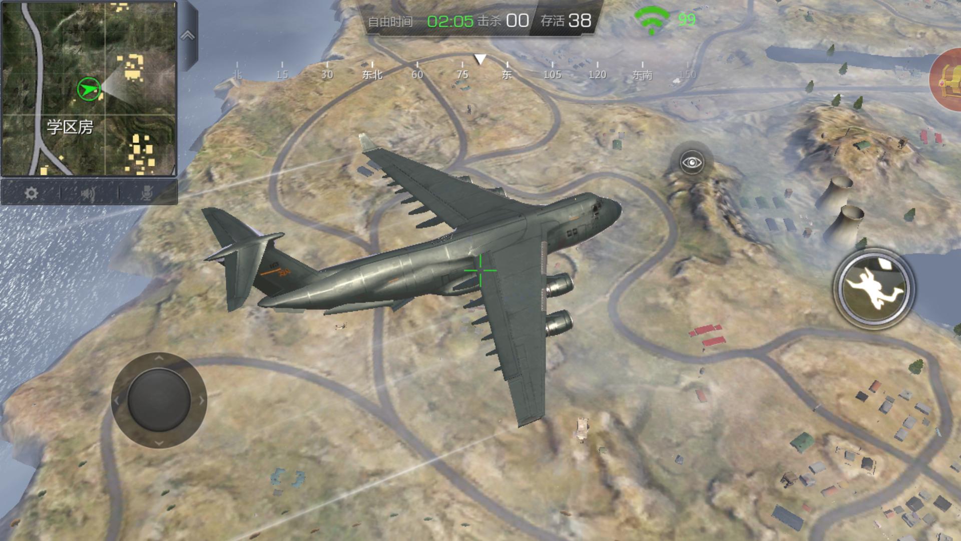 小米吃鸡怎么获得激活码,小米吃鸡激活