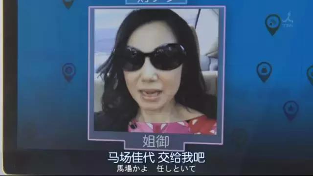 岛国神编出新剧，才看五分钟就被吸引住了