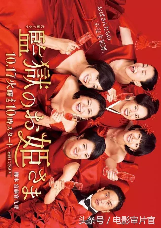 日本豪华女神阵参战,日本7大顶级女神