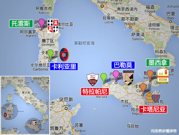 经典的意大利足球,足球地理分布图