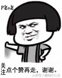 长篇连载超级兵王1353,小说超级兵王全集收听