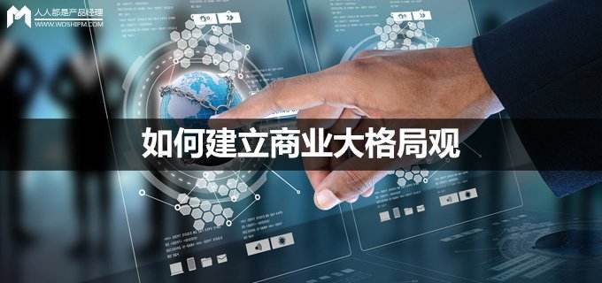 怎么才能做到一个月赚100万,一年多赚300万的思维逻辑