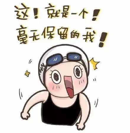 星星火炬报名,星星火炬评审表格