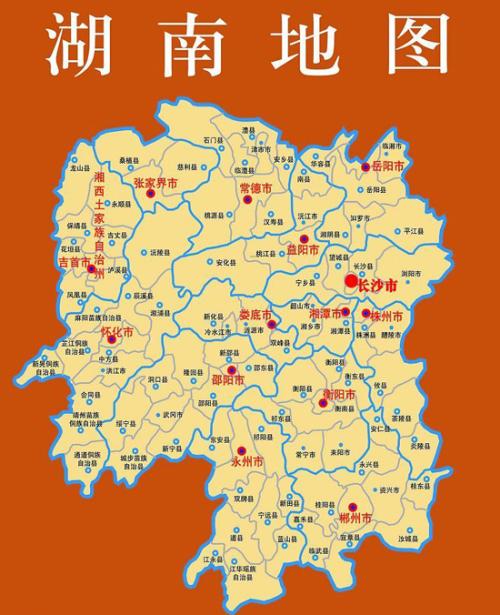 中国足球顶级联赛的球队,渴望拥有一个足球