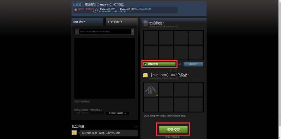 绝地求生衣服搭配大全,绝地求生女性衣服大全