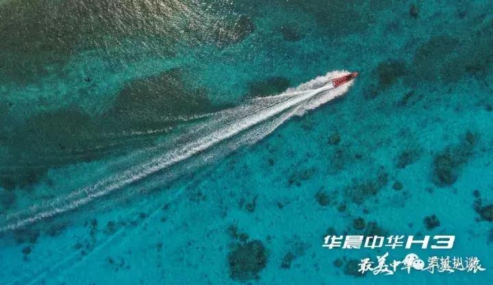 中华h3全新车型,中华华晨h3