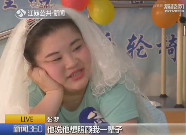 因车祸高位截瘫小伙走出绝望,因车祸高位截瘫的浙江小伙