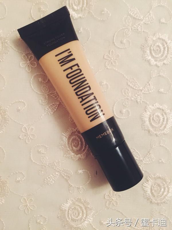 有哪些适合新手的底妆产品,适合新手的底妆品