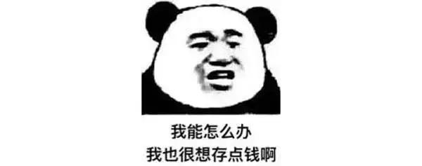 10月份带货爆品,大品牌踩雷单品