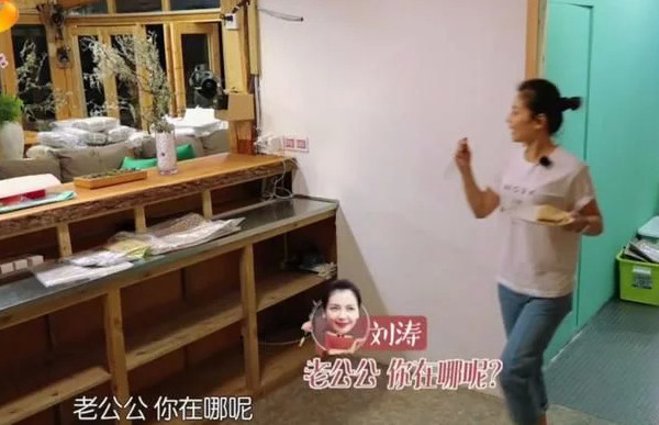 寮犻Θ浜堝垎浜孩姣墠绌挎惌,寮犻Θ浜堟姭涓滃寳搴婂崟璧扮孩鍦版