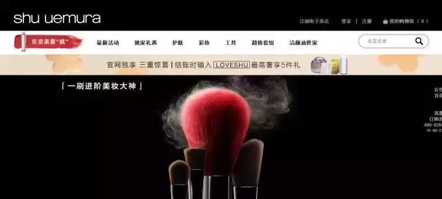 欧莱雅大师,欧莱雅安瓶面膜是不是出事儿了