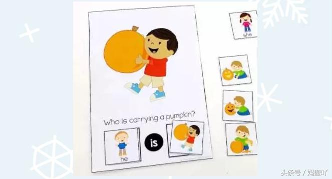 万圣节适合幼儿园小朋友玩的游戏,万圣节活跃气氛亲子游戏游乐场