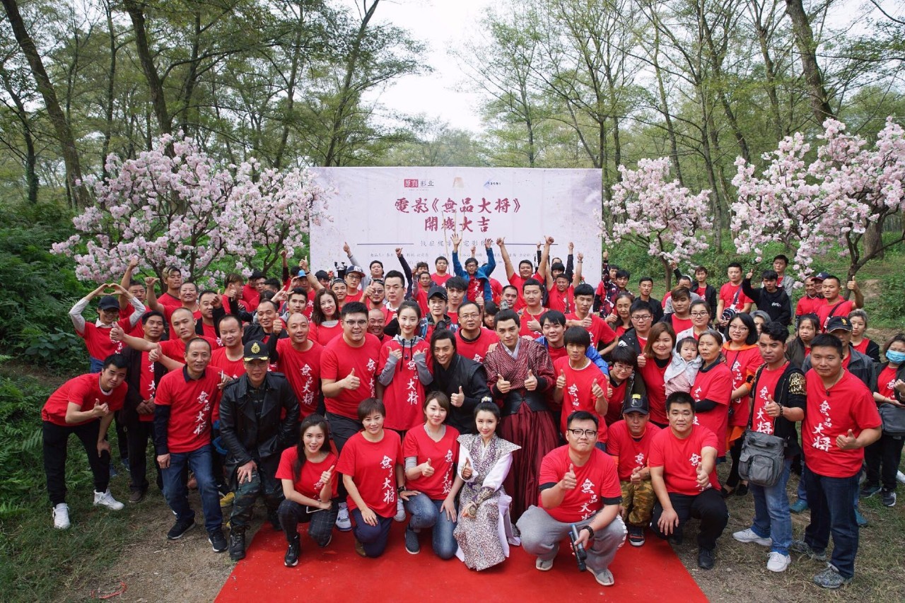 电影大明烽火横店开机,电影兵临城下横店开机