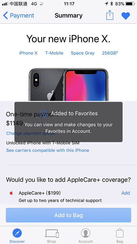 iphonex买美版的划算吗,iphonexsmax美行和国行区别