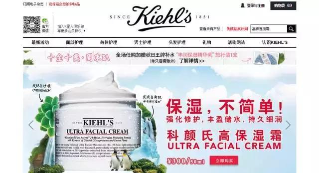 欧莱雅大师,欧莱雅安瓶面膜是不是出事儿了