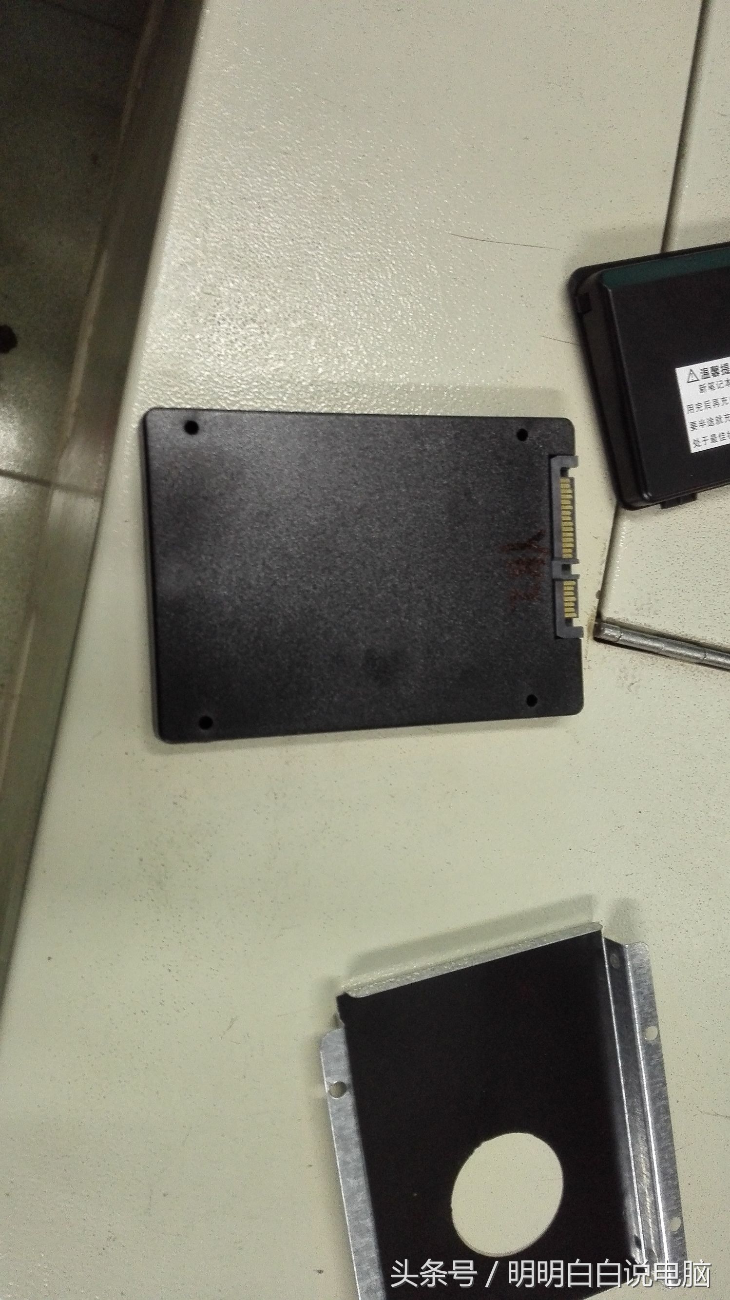 网购电脑的坑多，小白可长点心吧！（原创干货）