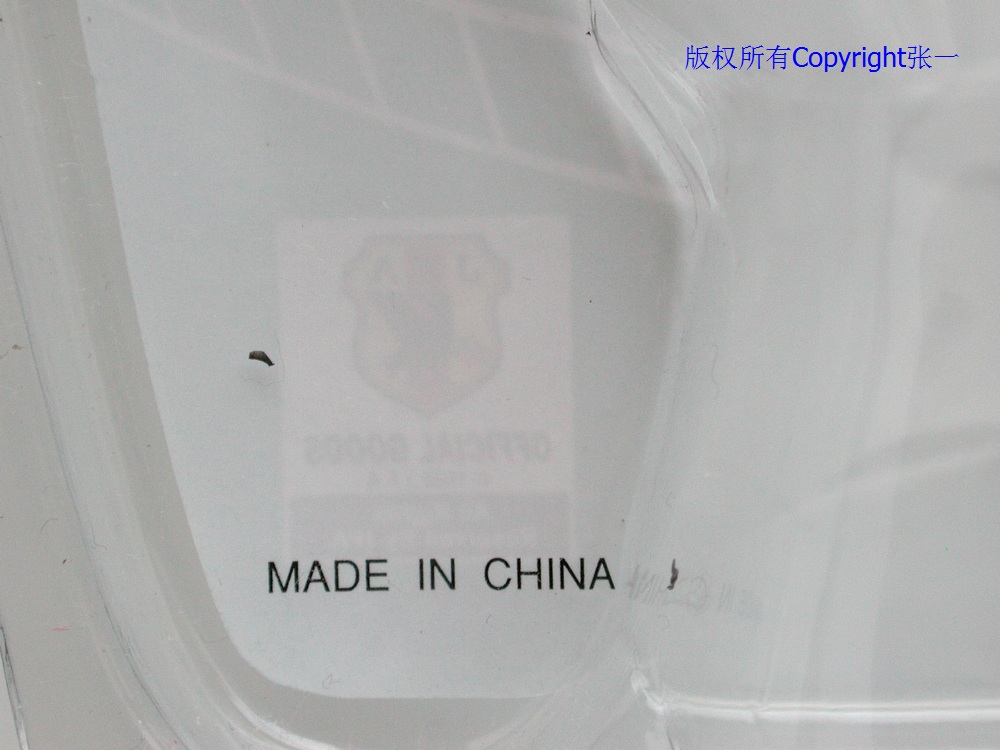 足球相机推荐,足球联赛相机