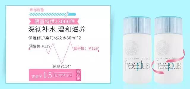 双十一最全省钱攻略,双十一大牌美妆购物攻略