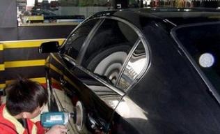 姹借溅婕嗛潰濡備綍姝ｇ‘淇濆吇,姹借溅婕嗛潰濡備綍姝ｇ‘鍏绘姢