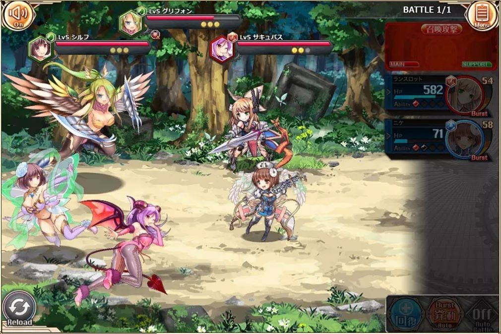 dmmgames是什么,dmmgames怎么下