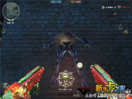 六盘龙炼狱和六烈龙有什么区别,cf6盘龙炼狱和6烈龙死亡之眼