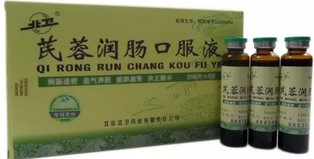 哪些中成药属于滋补药,哪些属于滋补性中成药