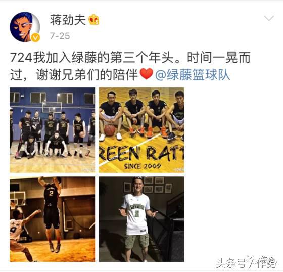 他有人鱼线和八块肌，却说：我不想露给你们看！