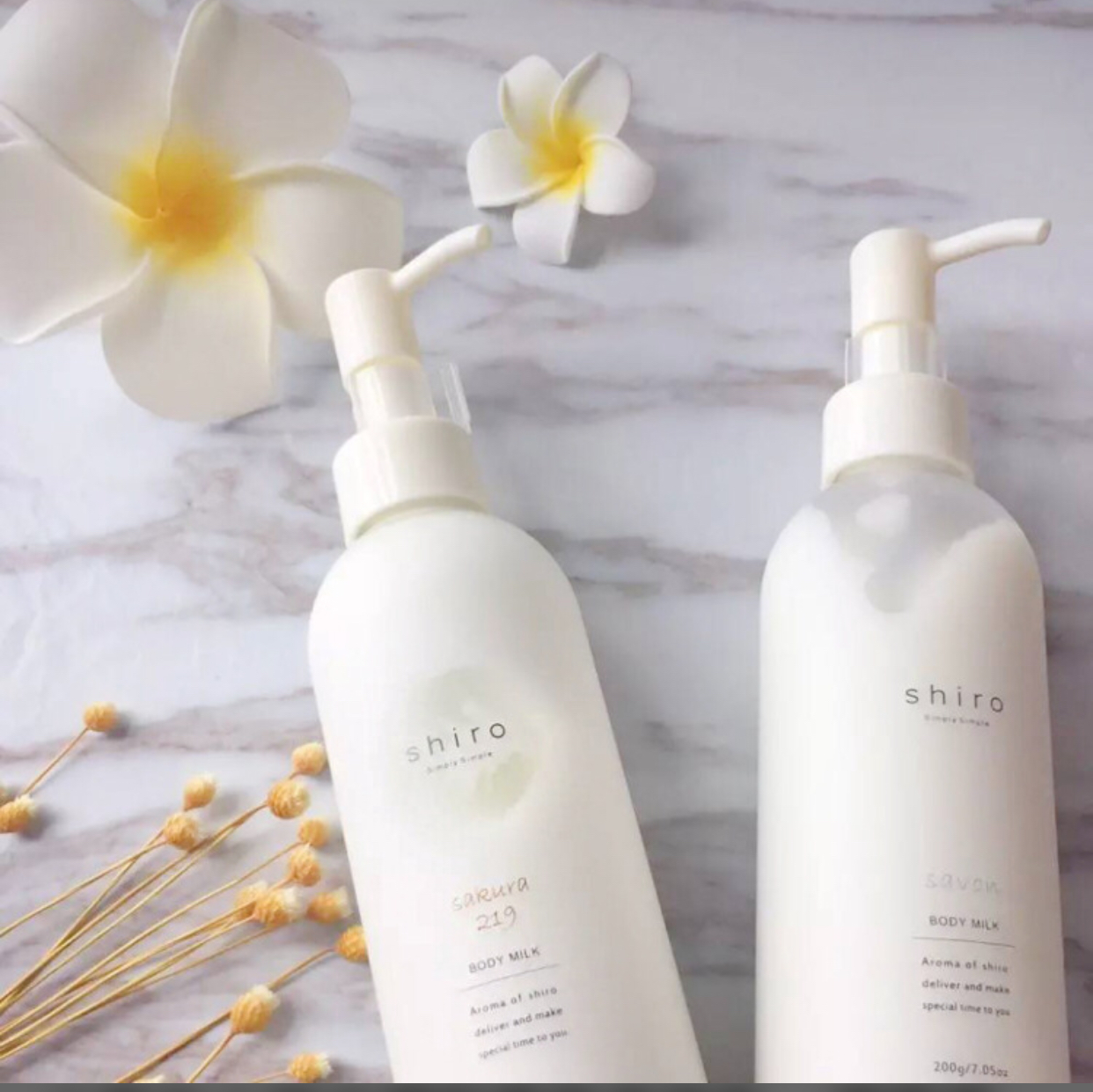 持久留香的香氛身体乳,小众香氛身体乳