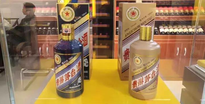 鍚嶆潙绾㈤厭,涓浗鍚嶆潙