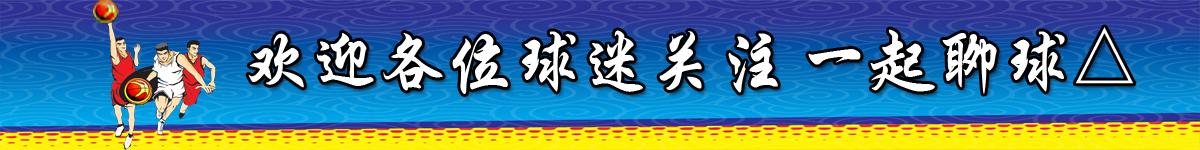 中国女篮u16亚锦赛李月汝,女篮u16队员简介