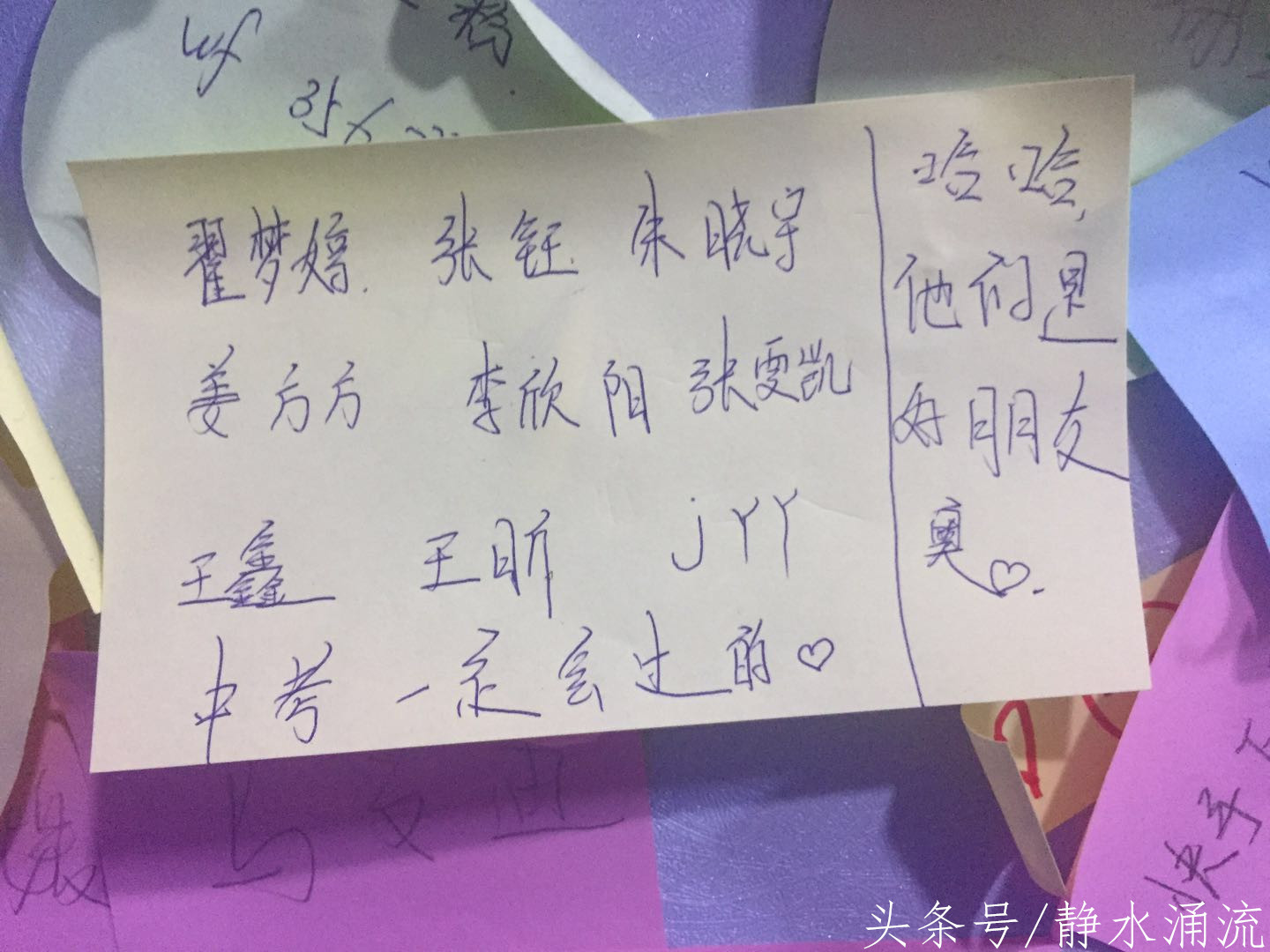 奶茶店童年回忆,小时候的奶茶店